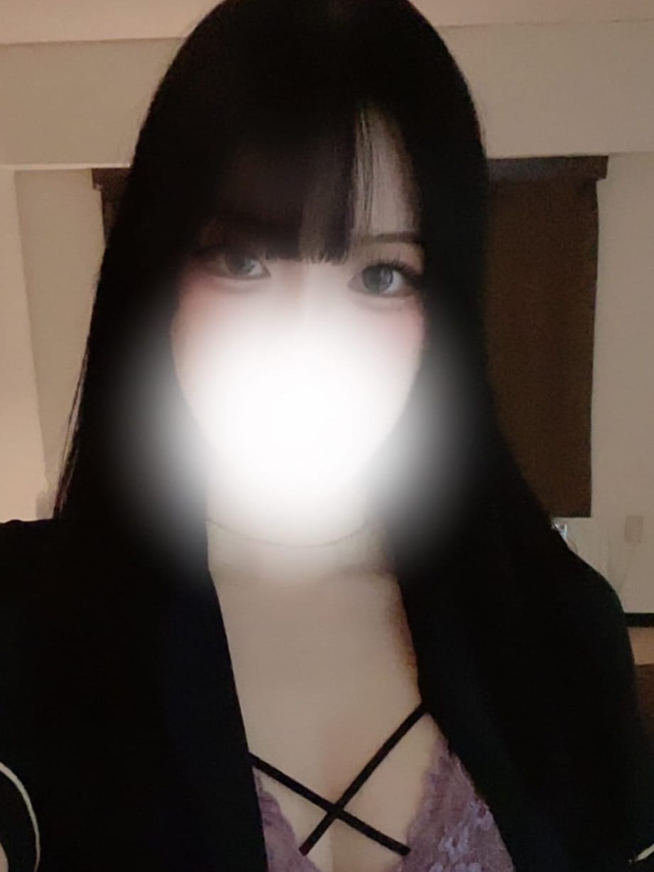 かな