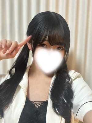 にこ