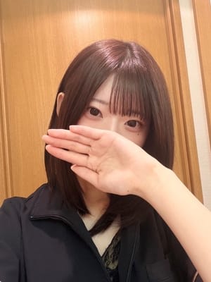 あおい