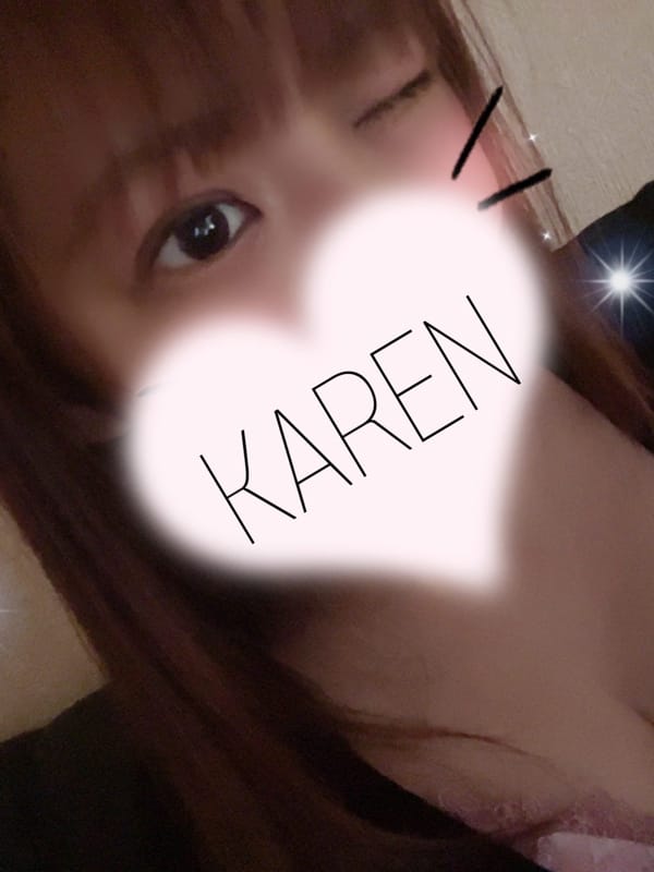 かれん