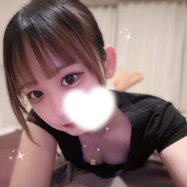 ゆな
