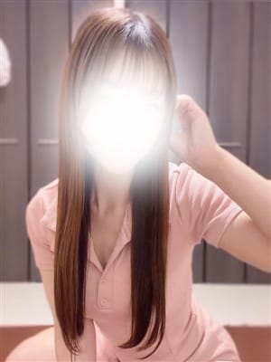 坂乃（さかの）