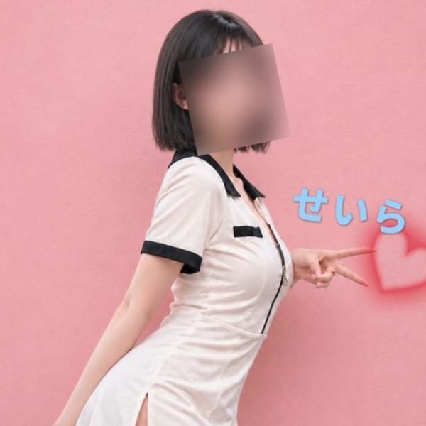 【前職エステティシャン】大人の色香と確かな技術の持ち主『せいら』さん!|LOHAS(ロハス)