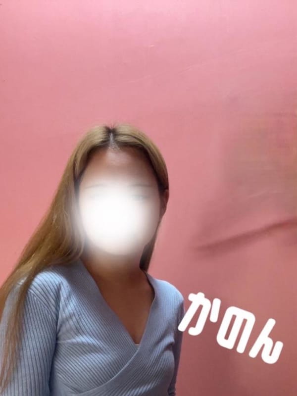 かのん