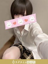美月せれん|ラグタイム錦糸町 ~LuxuryTime~でおすすめの女の子