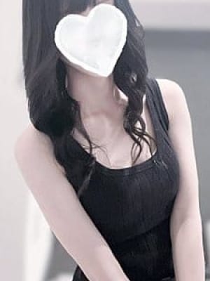 なみ