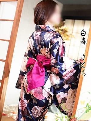 白森　さくら|膝麻久庵でおすすめの女の子