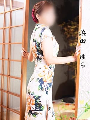 浜田　ゆら|膝麻久庵でおすすめの女の子