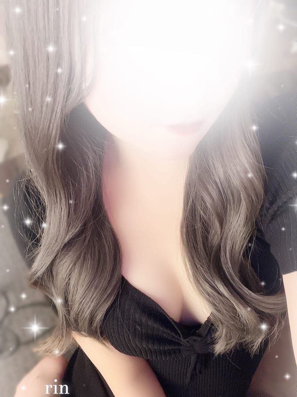 りん