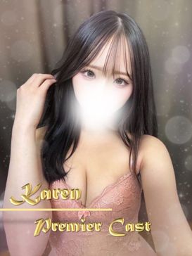 かれん