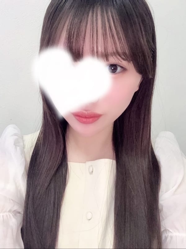 める