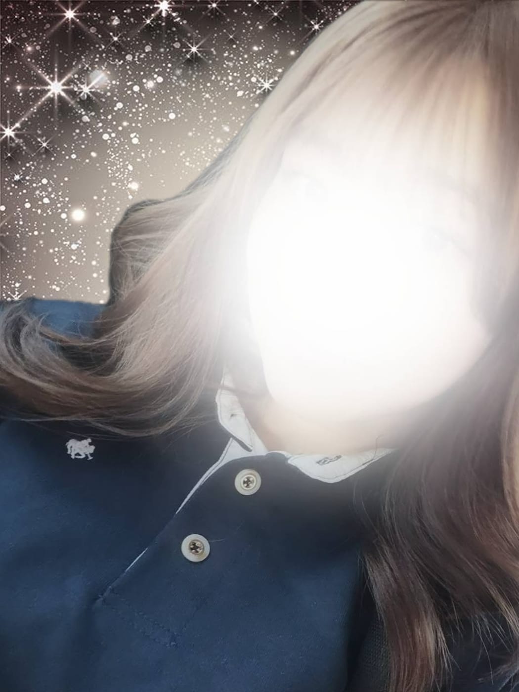 すい