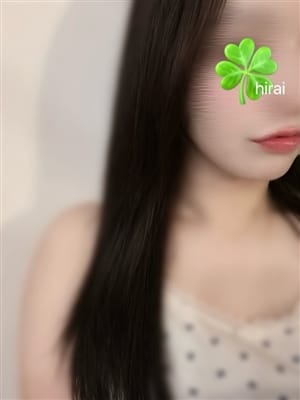 平井★ひらい