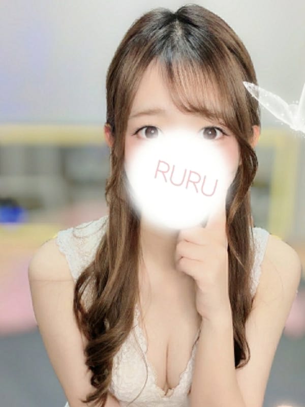 愛菜花 るる