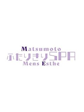 まどか|松本メンズエステ ふたりきりSPAで評判の女の子