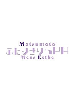 まどか|松本メンズエステ ふたりきりSPAでおすすめの女の子