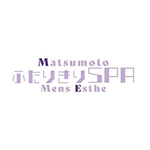 まどか|松本メンズエステ ふたりきりSPA