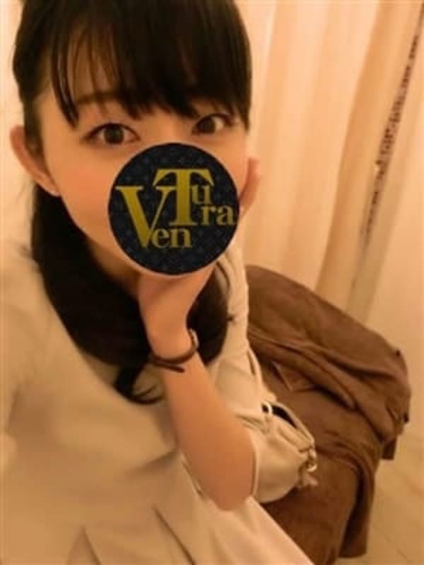千歳