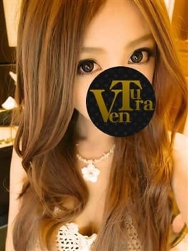 杏