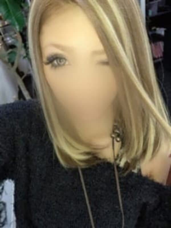 筑紫