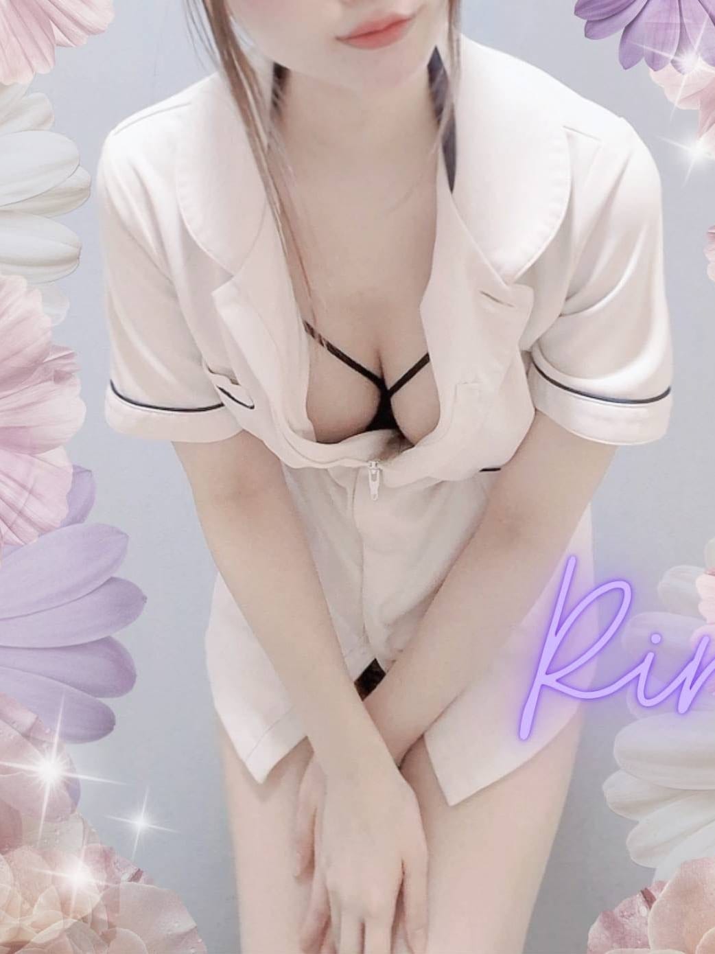 りん