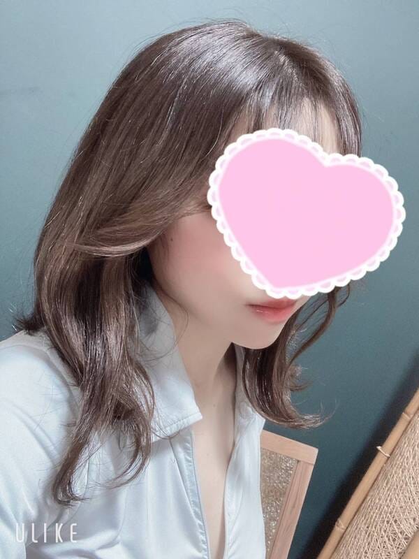 えりか