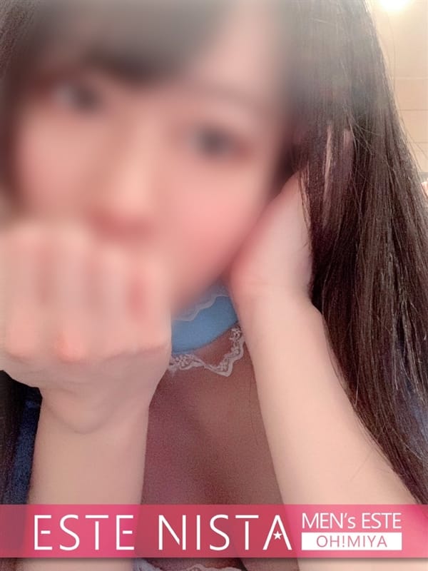 うみ