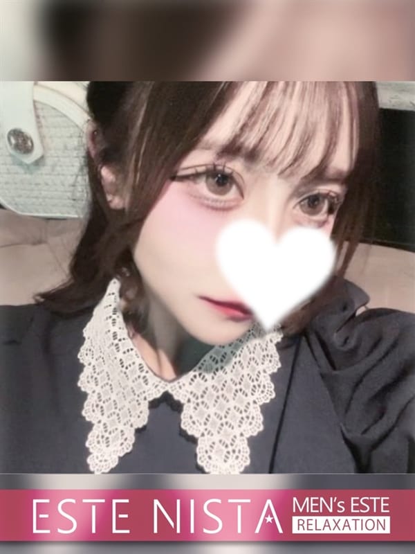 にこ