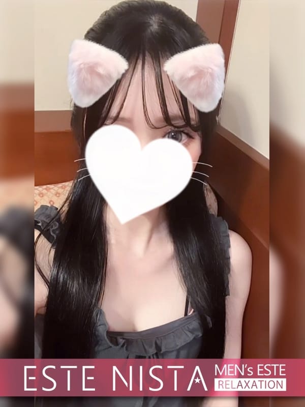 らん