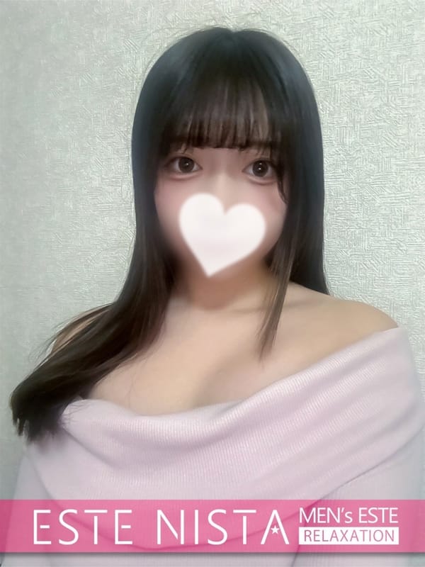 うらら
