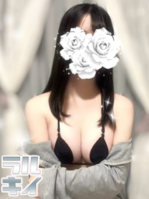 RINO～りの～