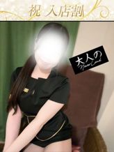 ひなた|大人のNEVERLANDでおすすめの女の子