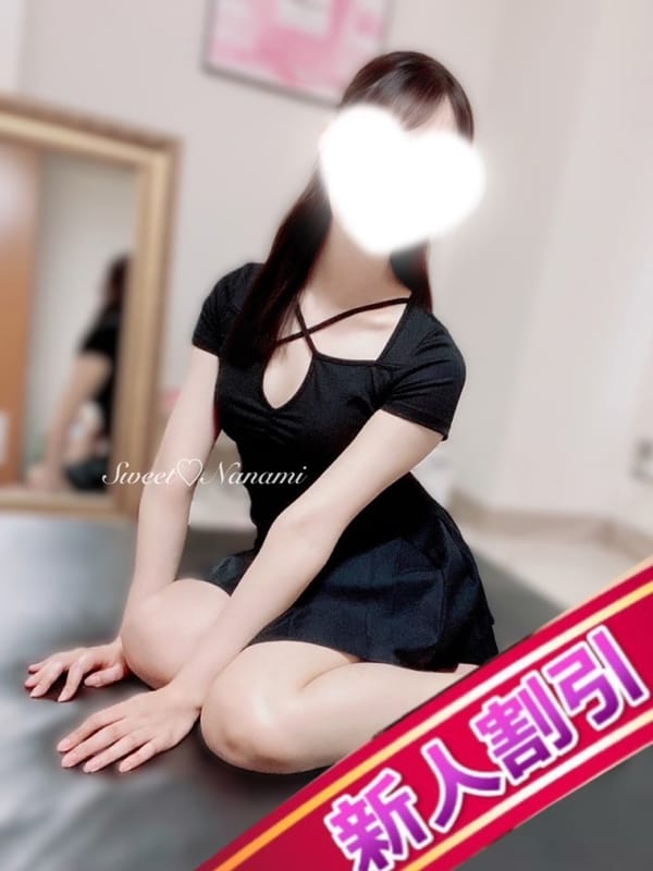 ななみ