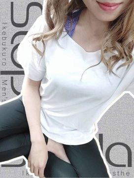 Ruika|Stopla -ストプラ-で評判の女の子