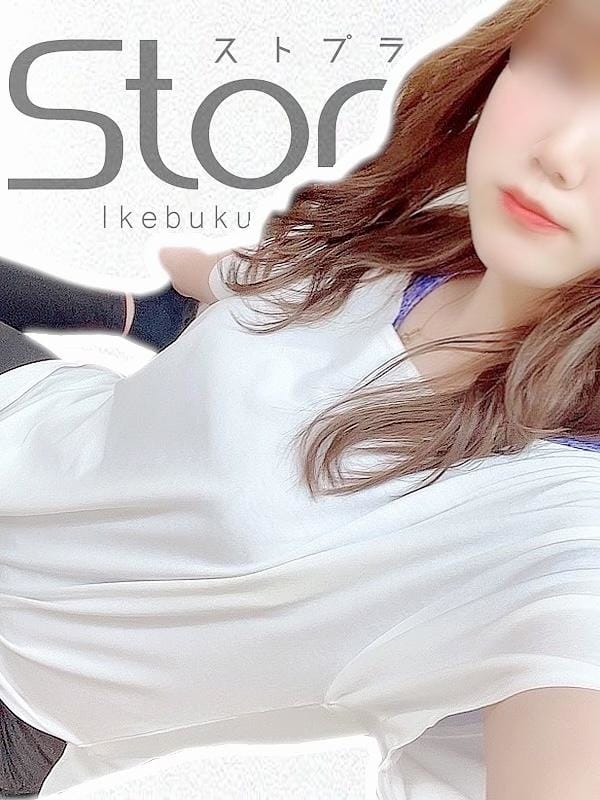 Yurika|Stopla -ストプラ-で評判の女の子