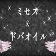 ✨今だけお得✨全コース1,000円OFFキャンペーン実施中！|BBA PLUS