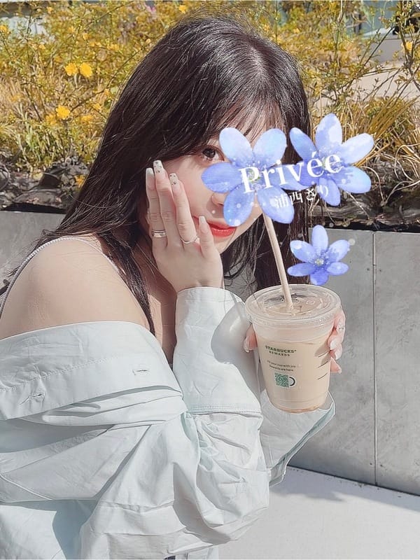 浦西さり|Privéeで評判の女の子