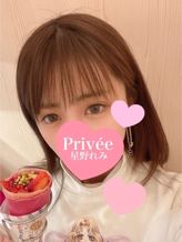 星野れみ|Privéeでおすすめの女の子