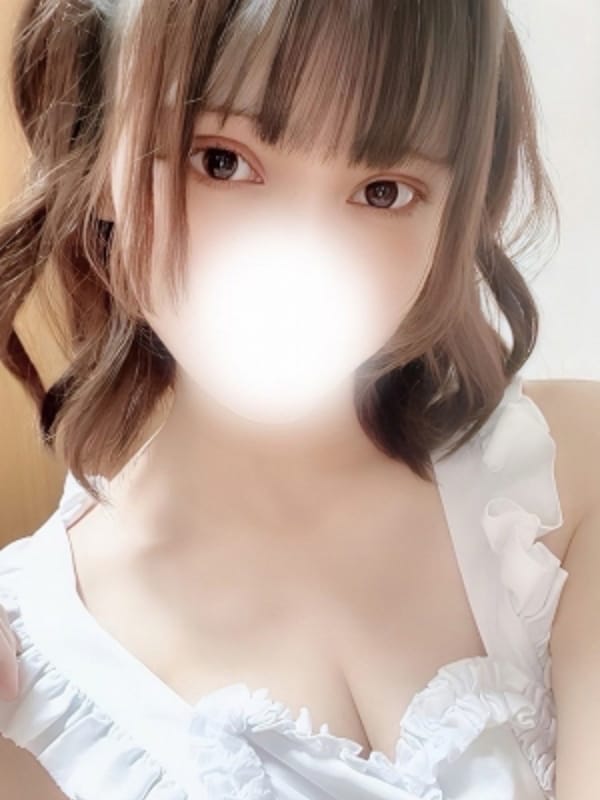 るな