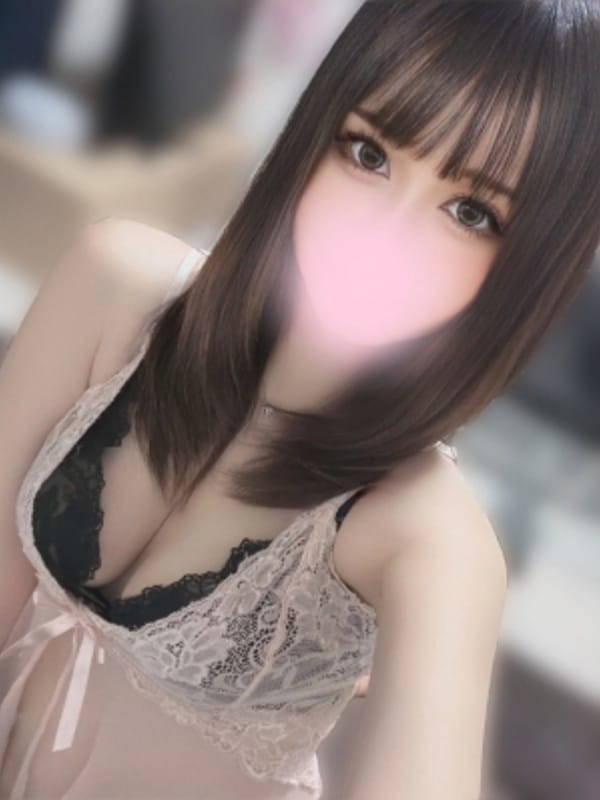 はる