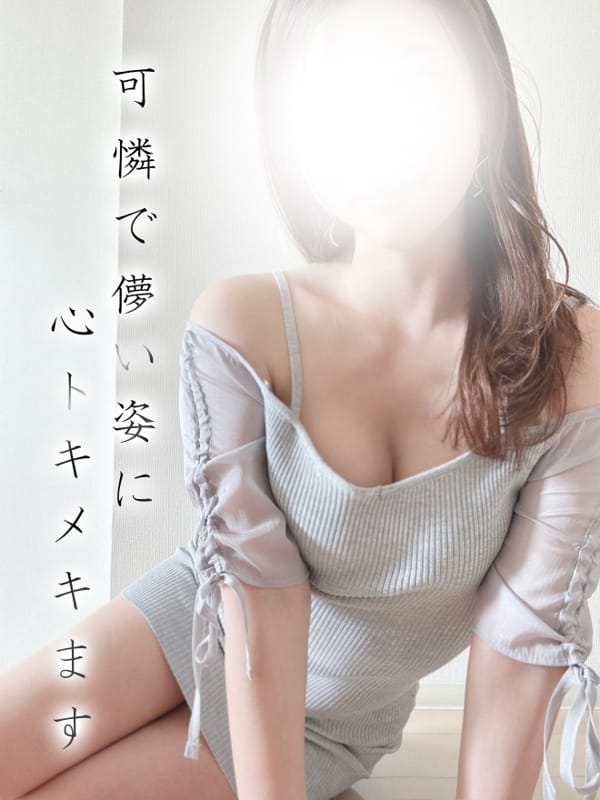 かれん