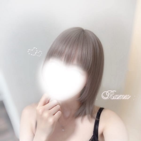 らむ