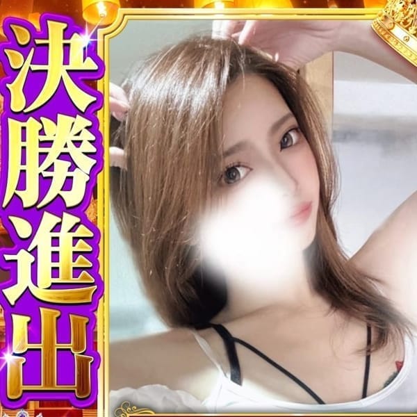 りおん【業界未経験✨色気抜群美女】 | Aillis-アイリス-(福岡市・博多)