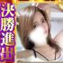 Aillis-アイリス-