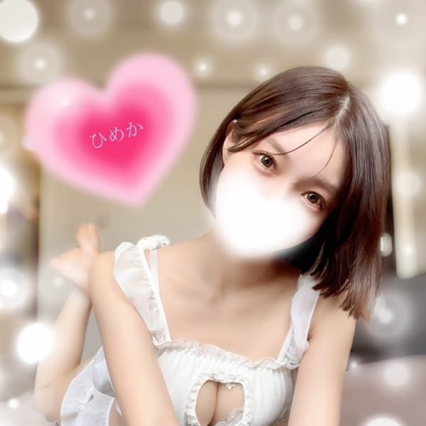ひめか【うっとり見惚れてしまう、、♡】 | Aillis-アイリス-(福岡市・博多)