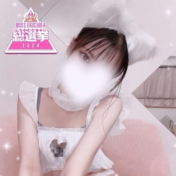 せいな【ピュアな瞳に一目惚れ確定案件！】 | Aillis-アイリス-(福岡市・博多)