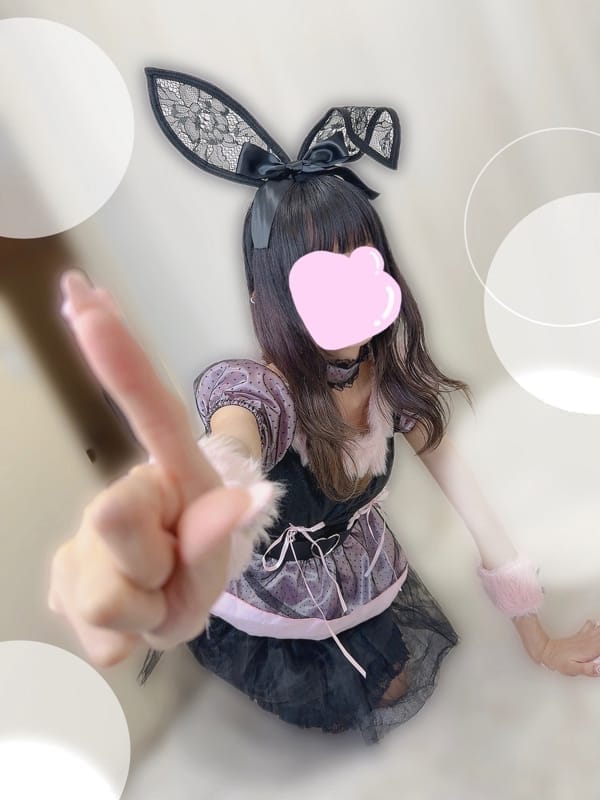 めい