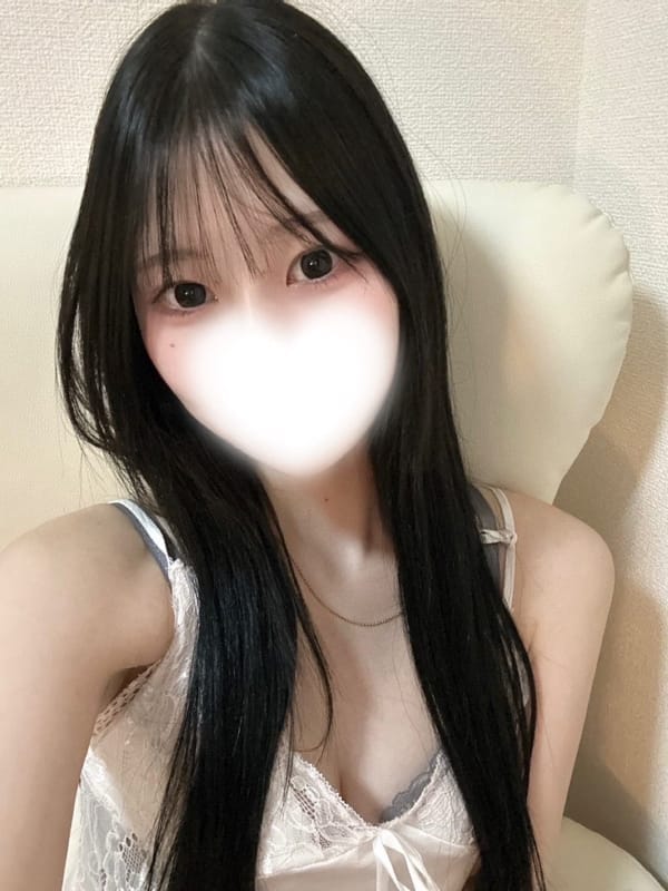 たお