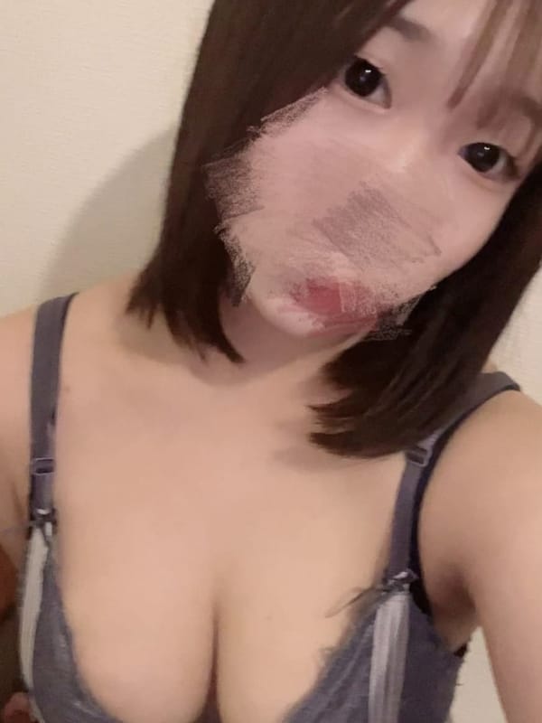 あお