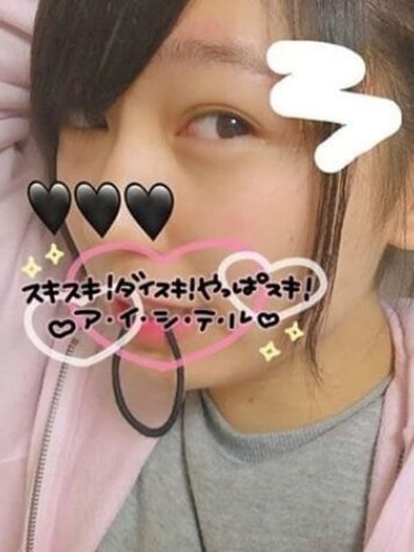 ナチ